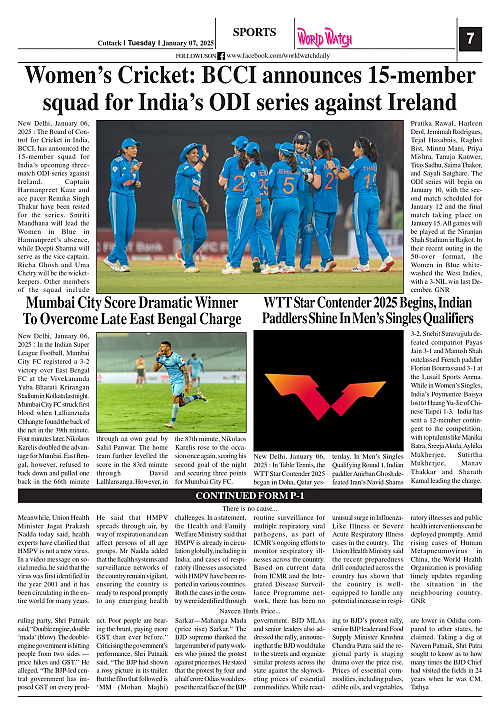 World Watch Daily 07.01.2025-1_page-0007