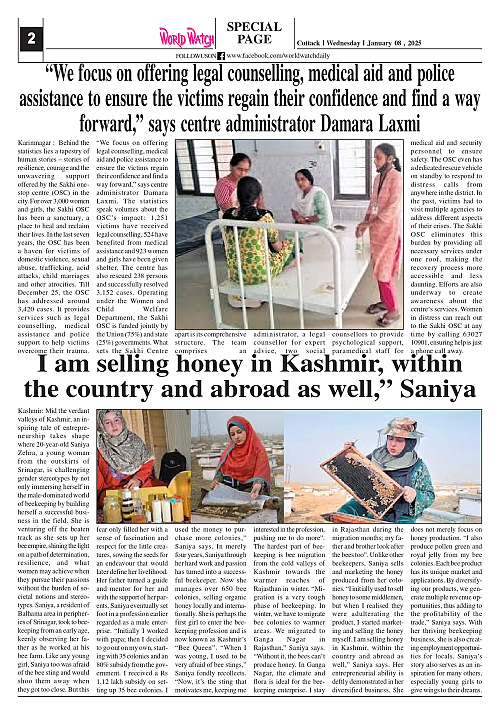 World Watch Daily 08.01.2025_page-0002