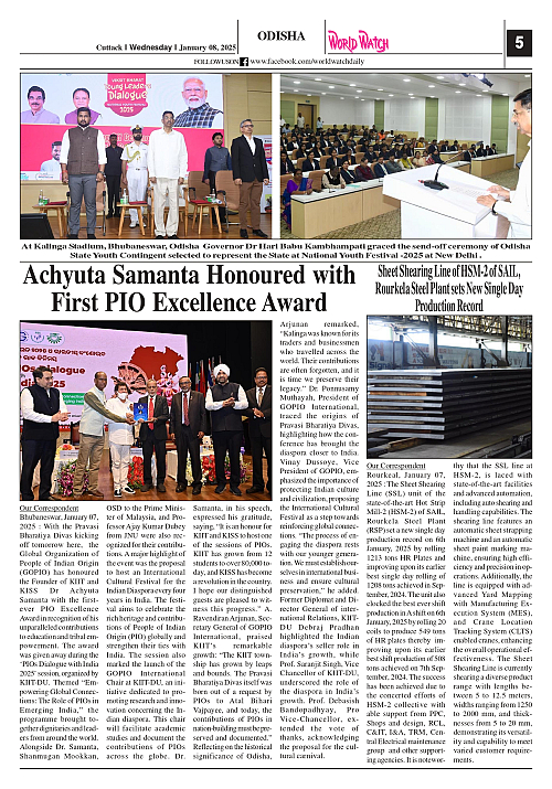 World Watch Daily 08.01.2025_page-0005