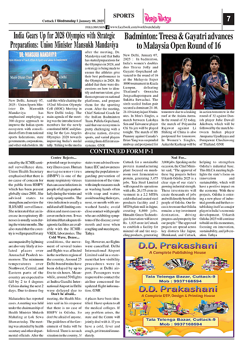 World Watch Daily 08.01.2025_page-0007