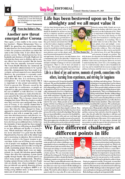 World Watch Daily 09.01.2025_page-0004