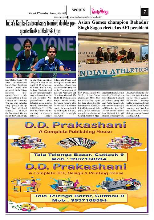 World Watch Daily 09.01.2025_page-0007