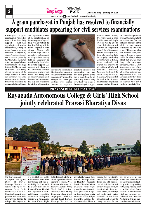 World Watch Daily 10.01.2025_page-0002