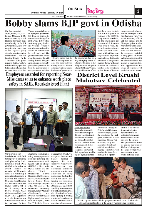 World Watch Daily 10.01.2025_page-0003