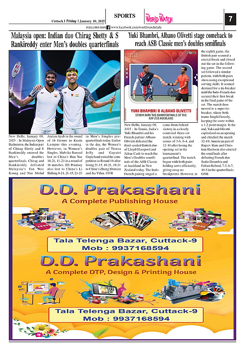 World Watch Daily 10.01.2025_page-0007