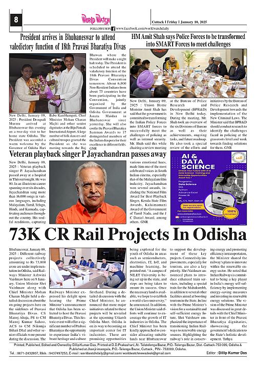 World Watch Daily 10.01.2025_page-0008