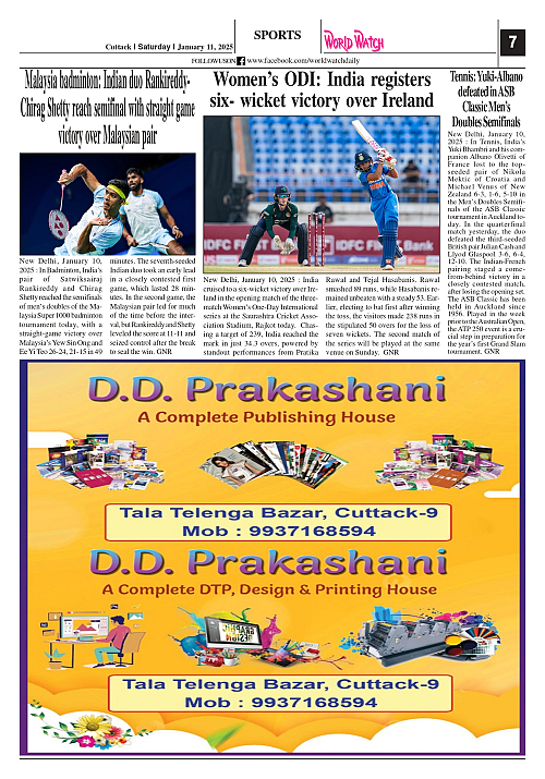 World Watch Daily 11.01.2025_page-0007