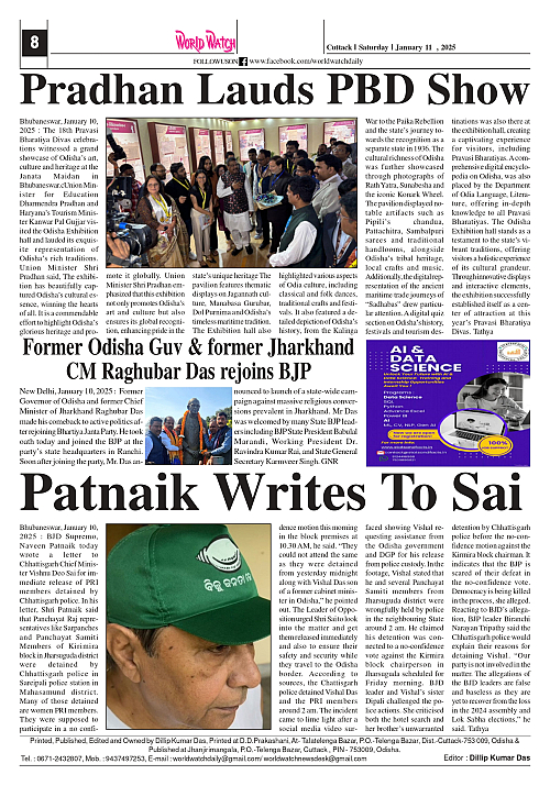 World Watch Daily 11.01.2025_page-0008