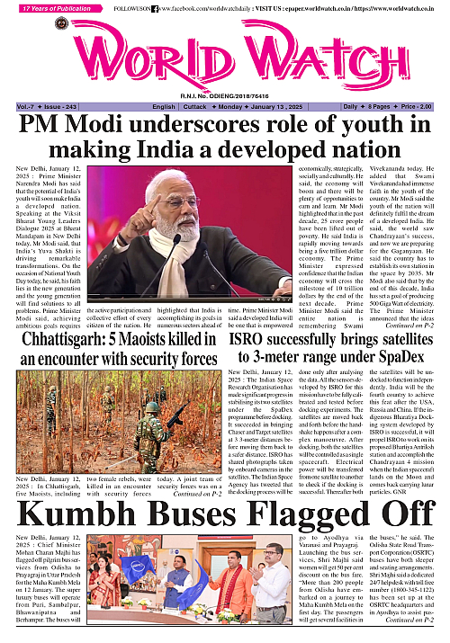 World Watch Daily 13.01.2025_page-0001