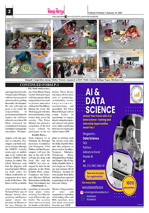 World Watch Daily 13.01.2025_page-0002