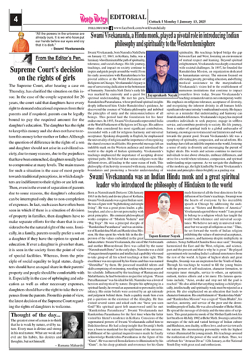 World Watch Daily 13.01.2025_page-0004