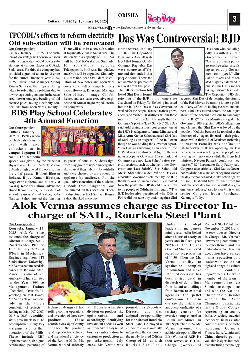 World Watch Daily 14.01.2025_page-0003