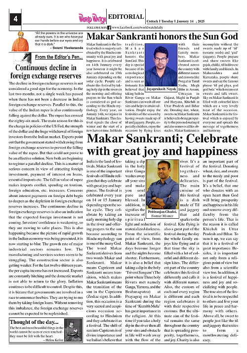 World Watch Daily 14.01.2025_page-0004