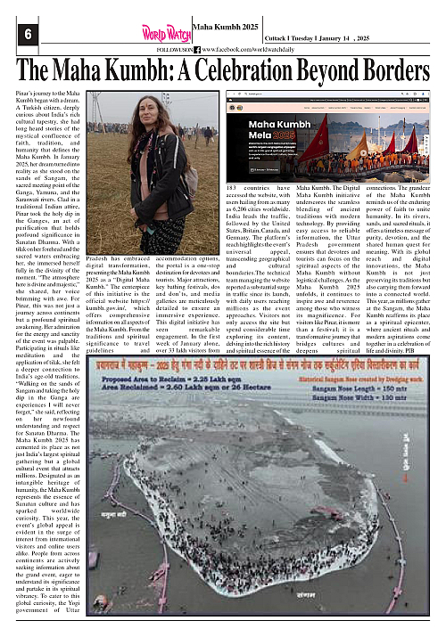 World Watch Daily 14.01.2025_page-0006