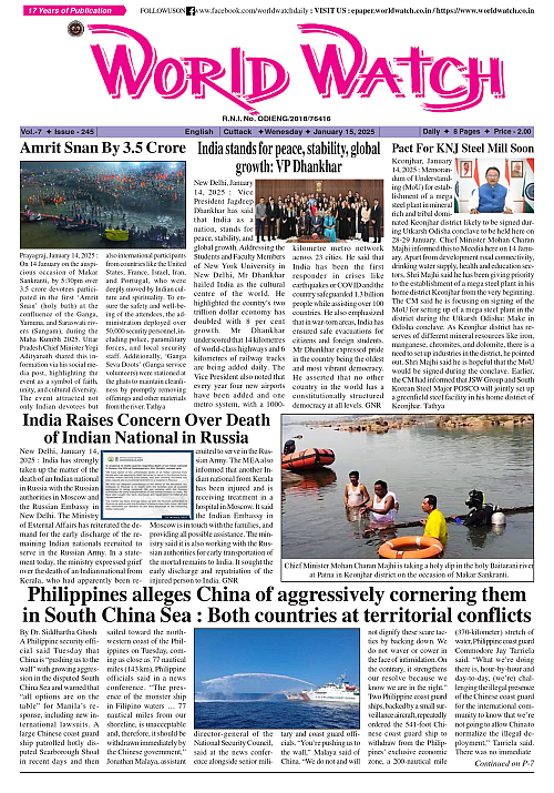 World Watch Daily 15.01.2025-1_page-0001