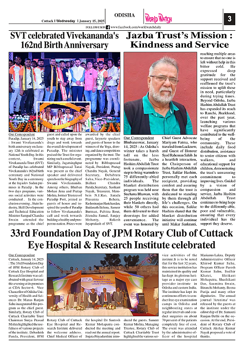 World Watch Daily 15.01.2025-1_page-0003