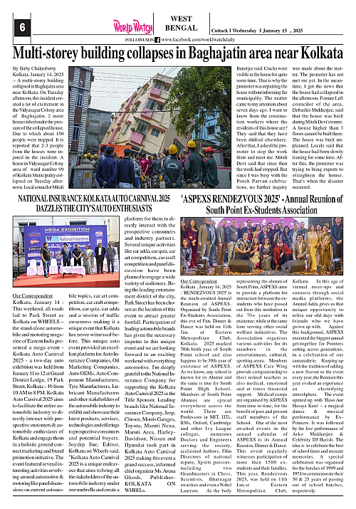 World Watch Daily 15.01.2025-1_page-0006