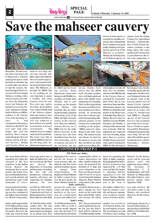 World Watch Daily 16.01.2025_page-0002