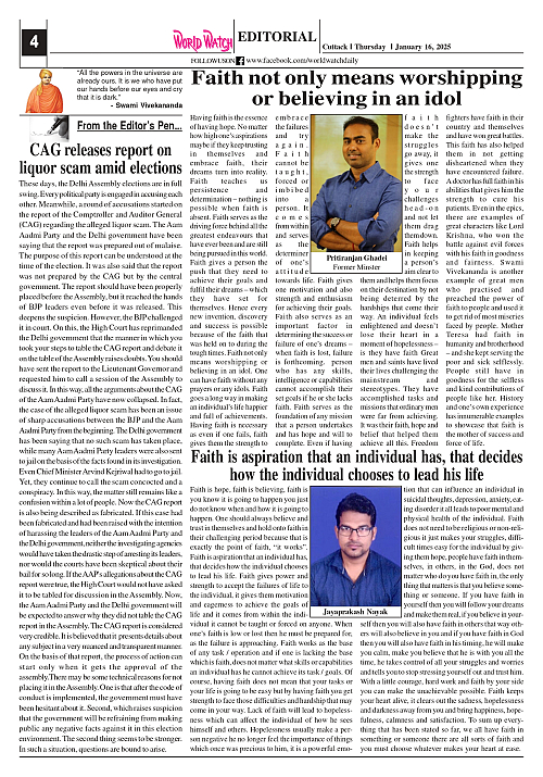 World Watch Daily 16.01.2025_page-0004