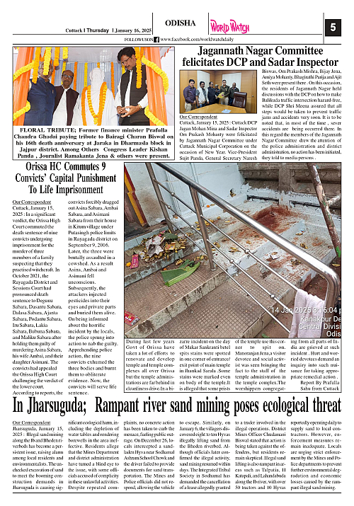 World Watch Daily 16.01.2025_page-0005