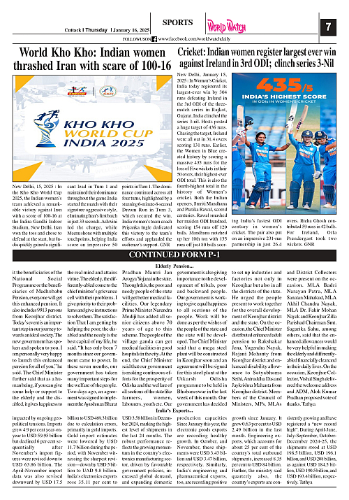 World Watch Daily 16.01.2025_page-0007