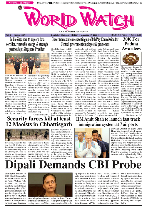 World Watch Daily 17.01.2025_page-0001