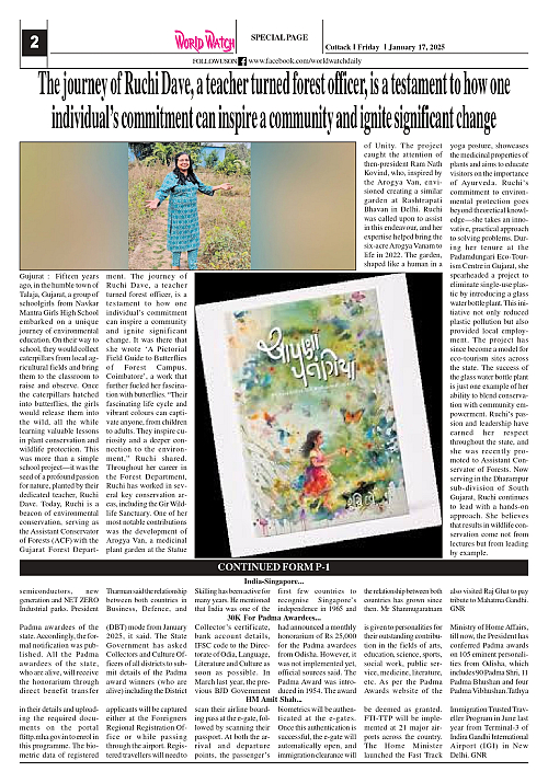 World Watch Daily 17.01.2025_page-0002