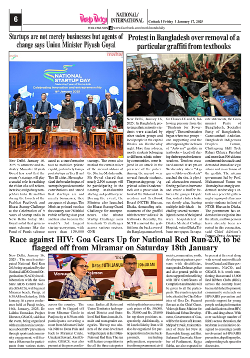World Watch Daily 17.01.2025_page-0006