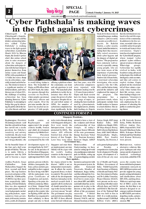 World Watch Daily 19.01.2025-1_page-0002