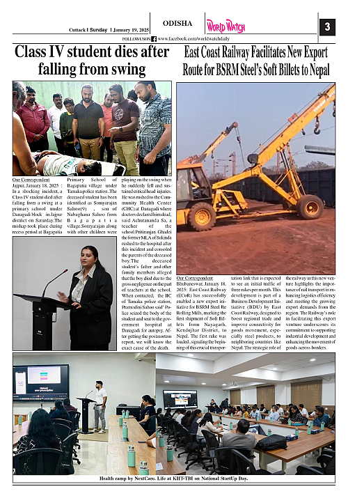 World Watch Daily 19.01.2025-1_page-0003