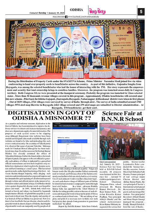 World Watch Daily 19.01.2025-1_page-0005
