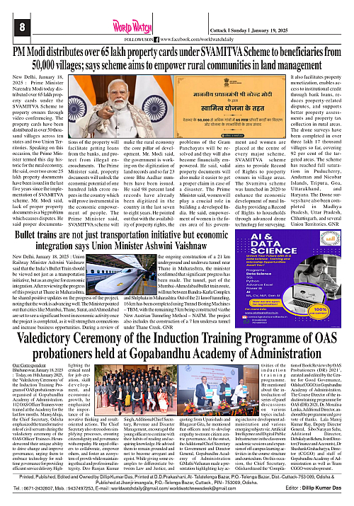 World Watch Daily 19.01.2025-1_page-0008