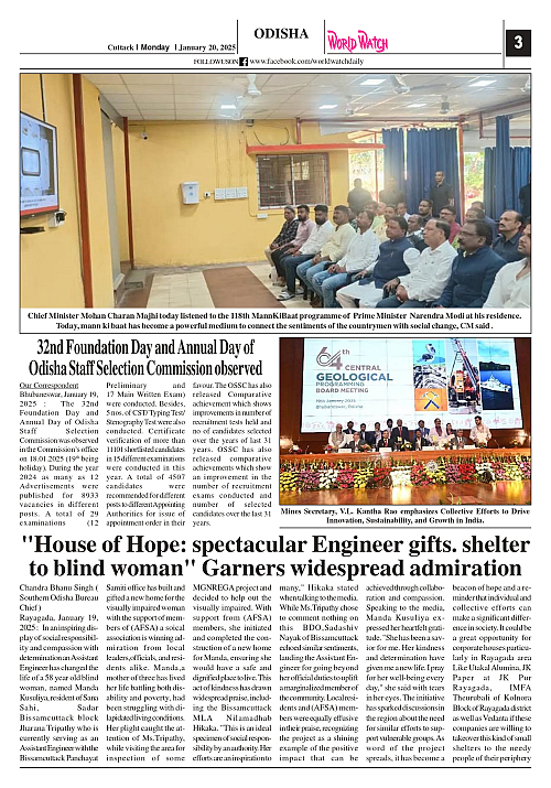 World Watch Daily 20.01.2025_page-0003