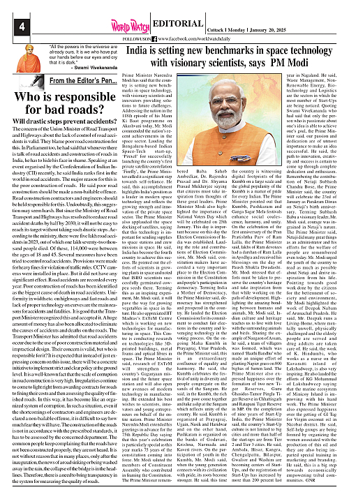 World Watch Daily 20.01.2025_page-0004