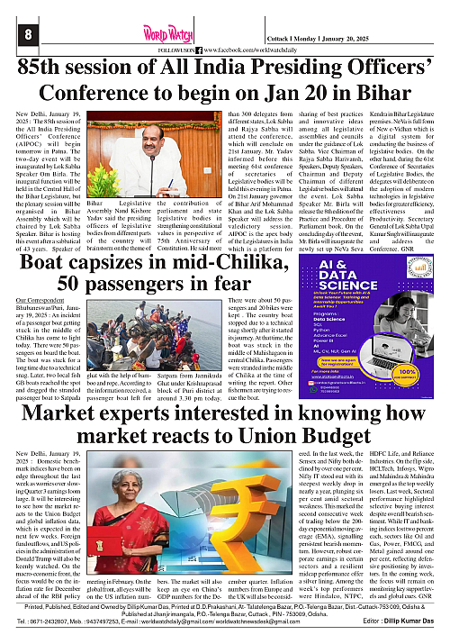 World Watch Daily 20.01.2025_page-0008