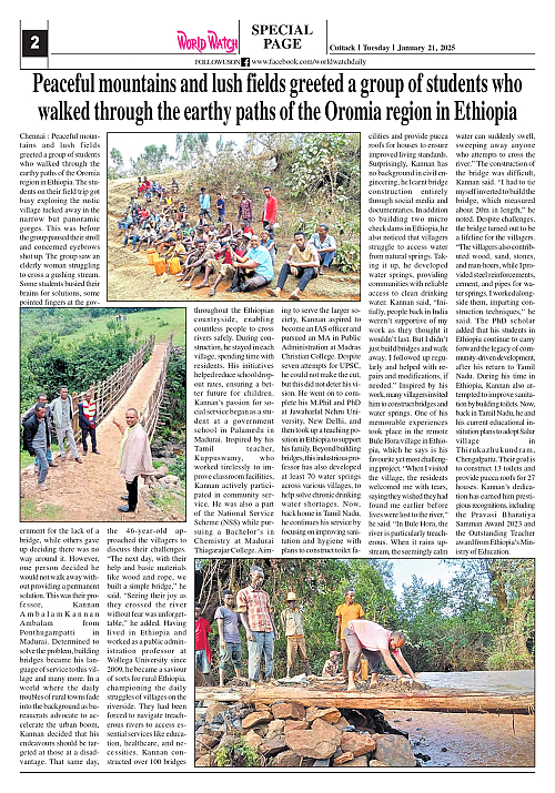 World Watch Daily 21.01.2025-1_page-0002