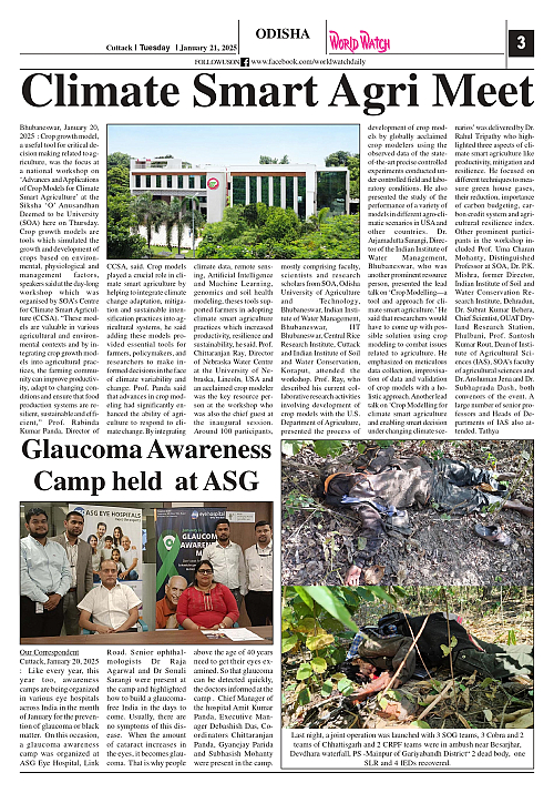 World Watch Daily 21.01.2025-1_page-0003