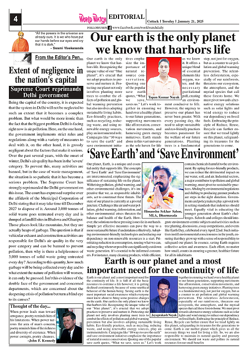 World Watch Daily 21.01.2025-1_page-0004
