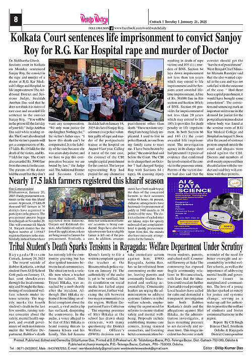 World Watch Daily 21.01.2025-1_page-0008