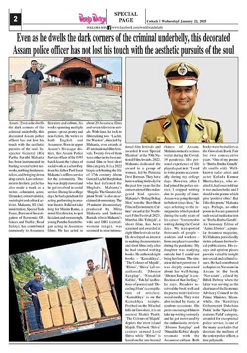 World Watch Daily 22.01.2025-1_page-0002