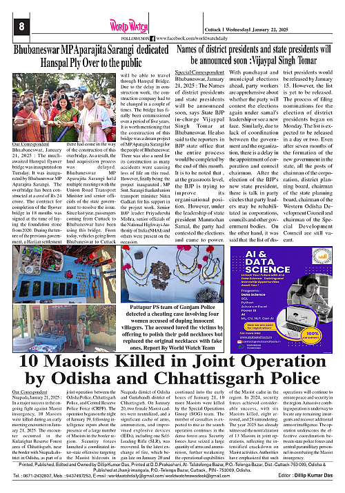 World Watch Daily 22.01.2025-1_page-0008