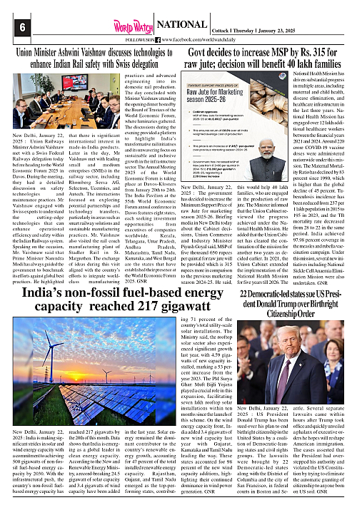 World Watch Daily 23.01.2025-1_page-0006