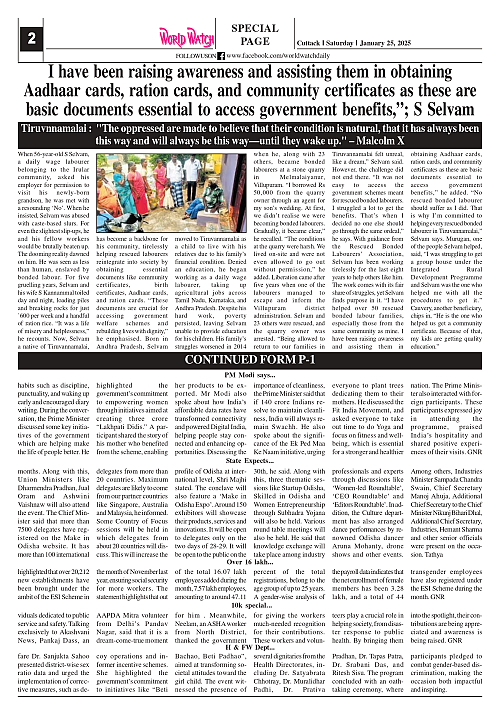 World Watch Daily 25.01.2025_page-0002