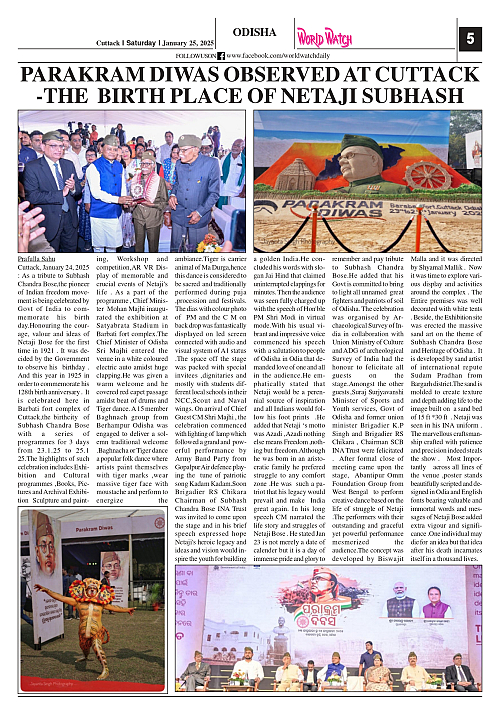 World Watch Daily 25.01.2025_page-0005