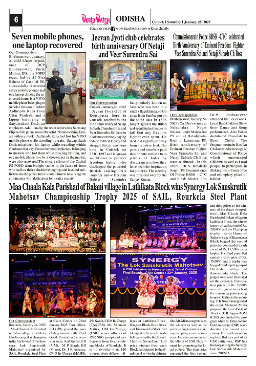 World Watch Daily 25.01.2025_page-0006