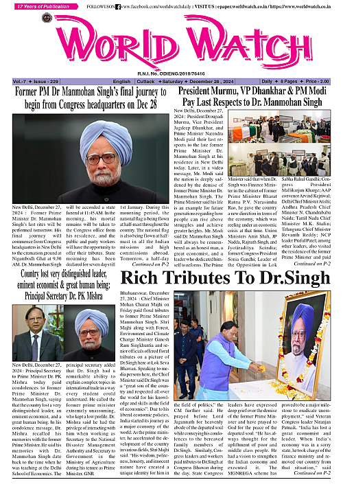 World Watch Daily 28.12.2024_page-0001