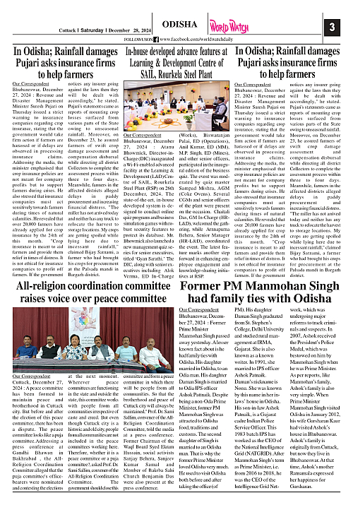 World Watch Daily 28.12.2024_page-0003