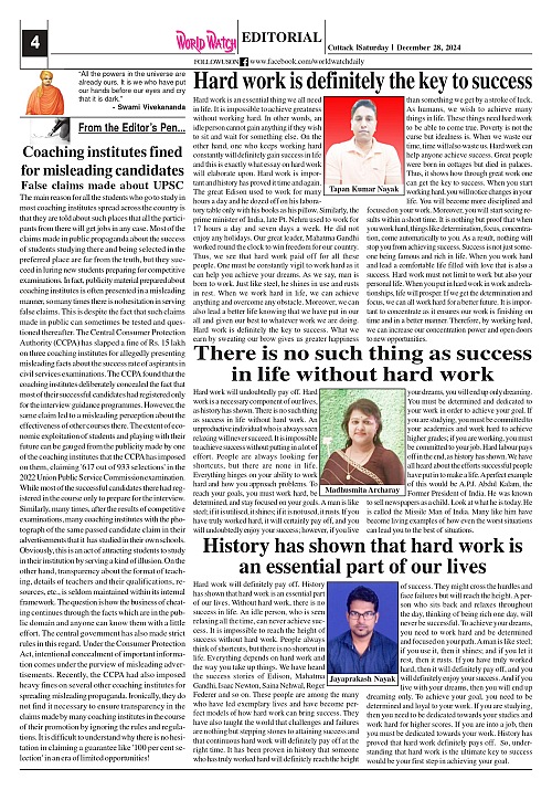 World Watch Daily 28.12.2024_page-0004