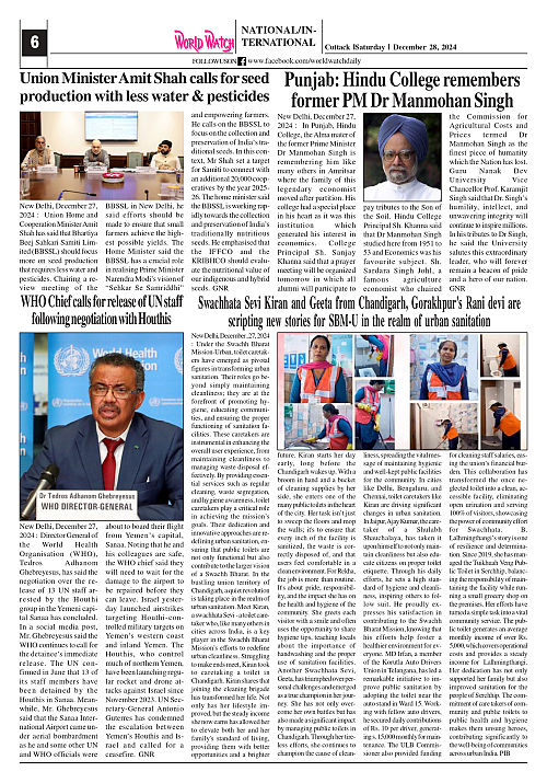 World Watch Daily 28.12.2024_page-0006