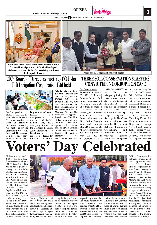 World Watch Daily 26.01.2025-1_page-0003